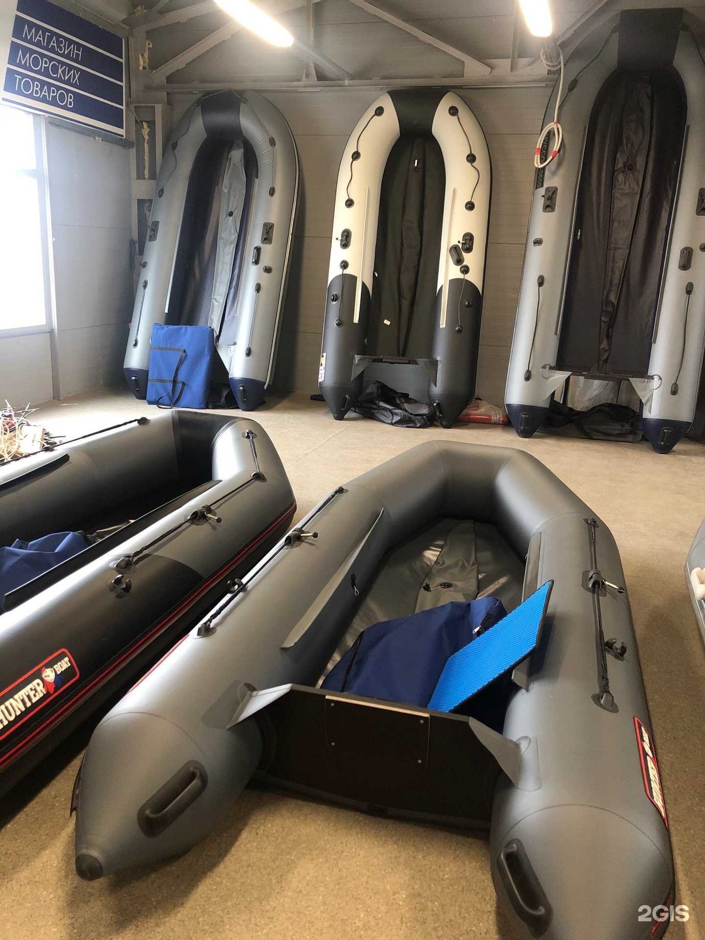 Отзывы на компанию Море-драйв в г. Волгоград c фото