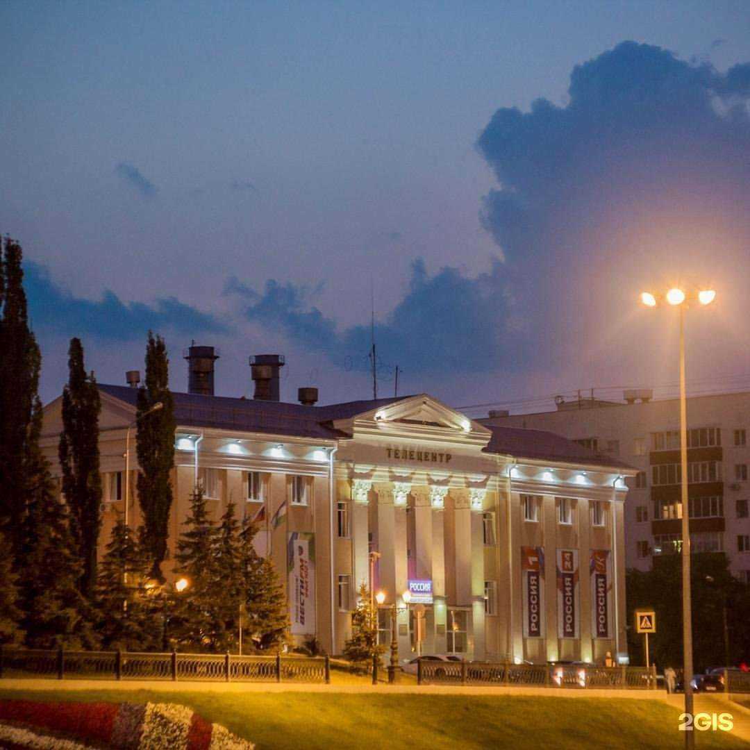 Отзывы на компанию Urban Catering в Уфе c фото - фотография 2 из 2