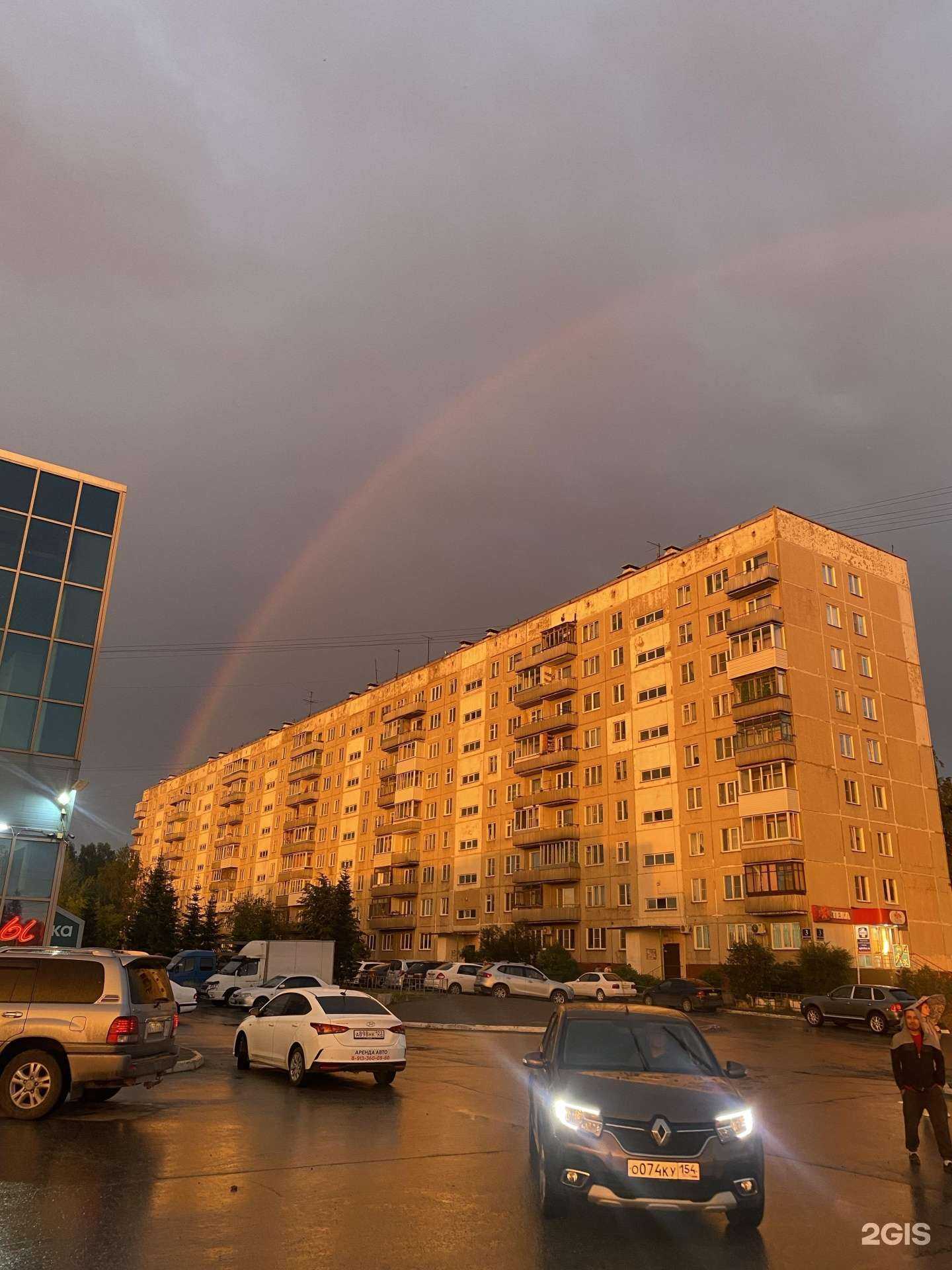 Отзывы на компанию Фантазия в Новосибирске c фото - фотография 2 из 2