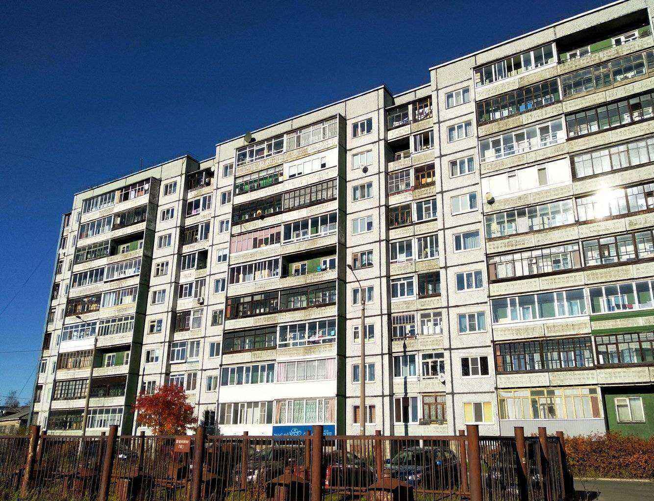 Отзывы на компанию Магнит косметик в Архангельске c фото - фотография 2 из 2