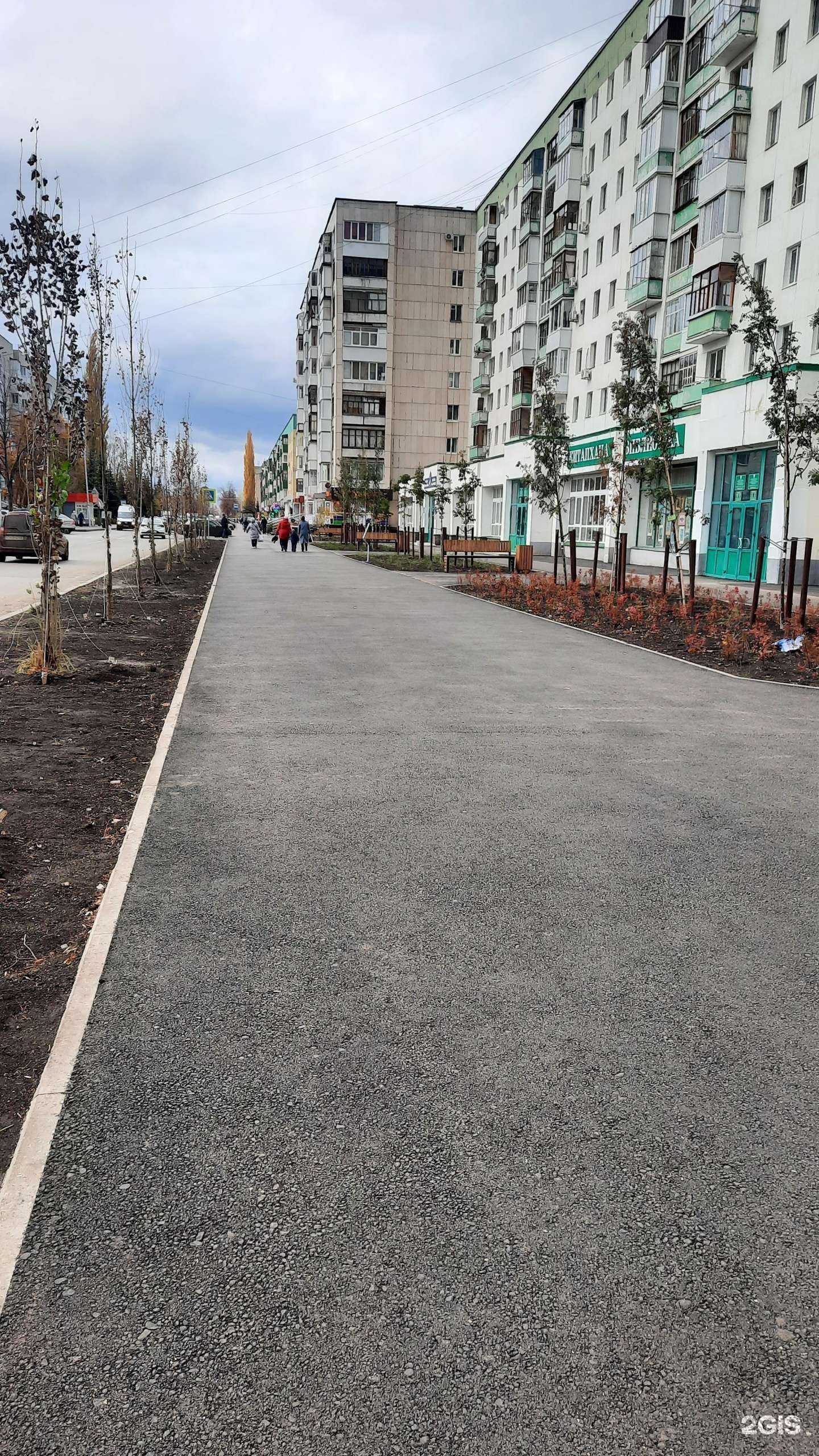 Отзывы на компанию Центральная районная аптека №111 в Уфе c фото - фотография 2 из 2