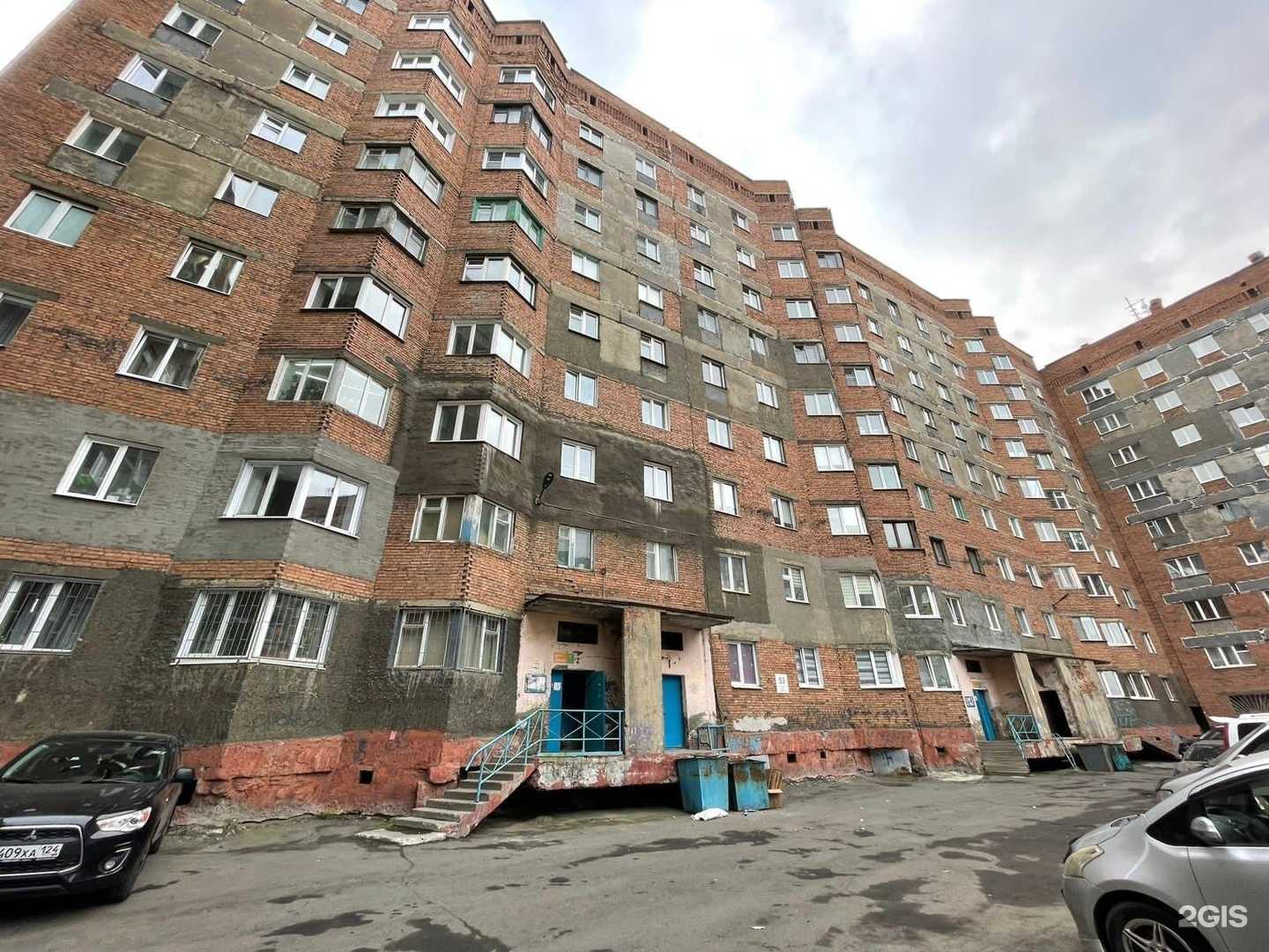 Отзывы на компанию БризтАль в Норильске c фото - фотография 2 из 2