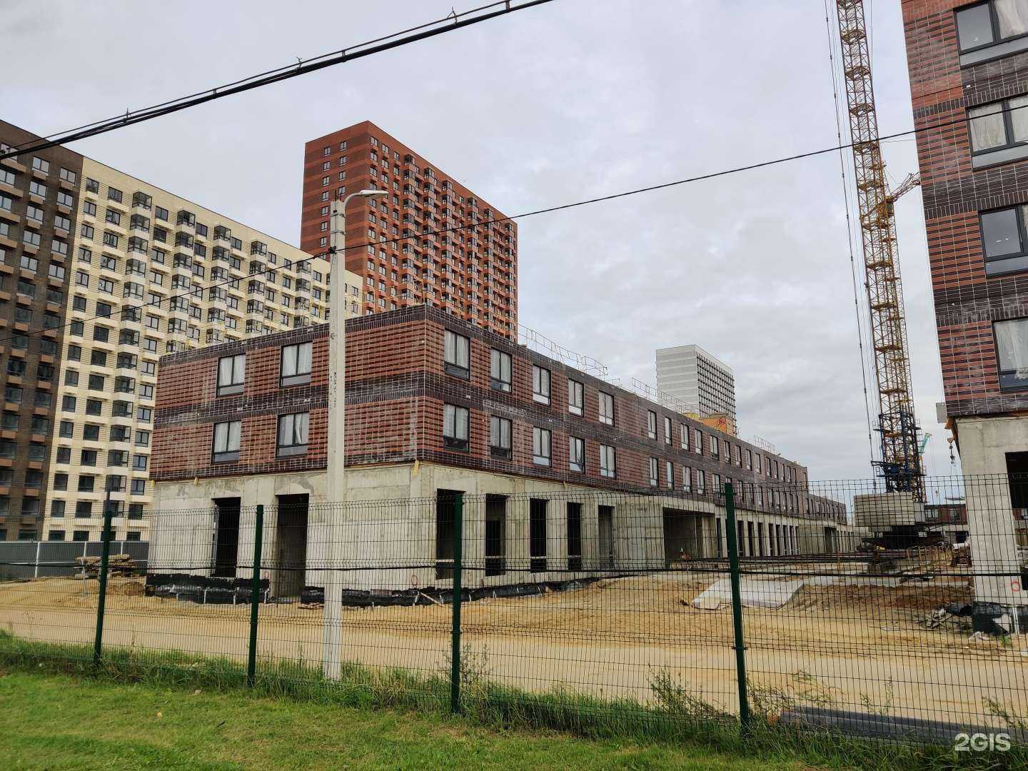 Отзывы на компанию Аптека плюс в Котельниках c фото - фотография 2 из 2