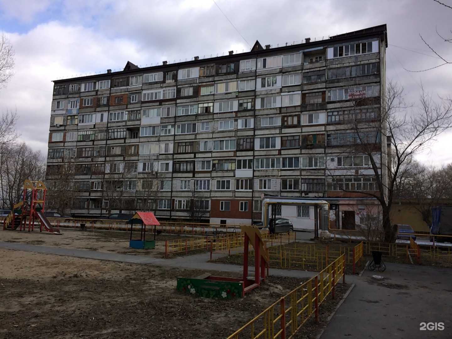 Отзывы на компанию Спортивная школа №2 в Тюмени c фото - фотография 2 из 2