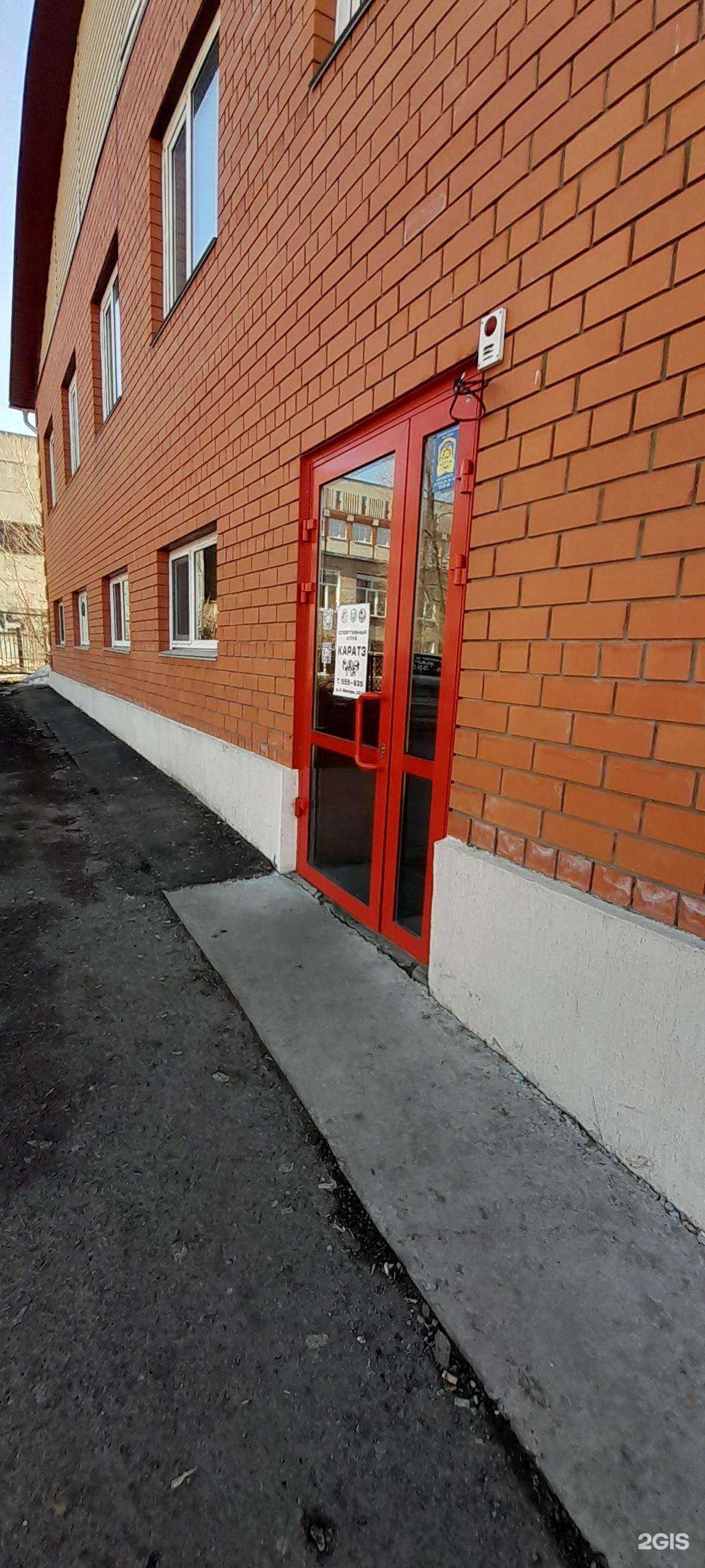 Отзывы на компанию Ураган в г. Курган c фото