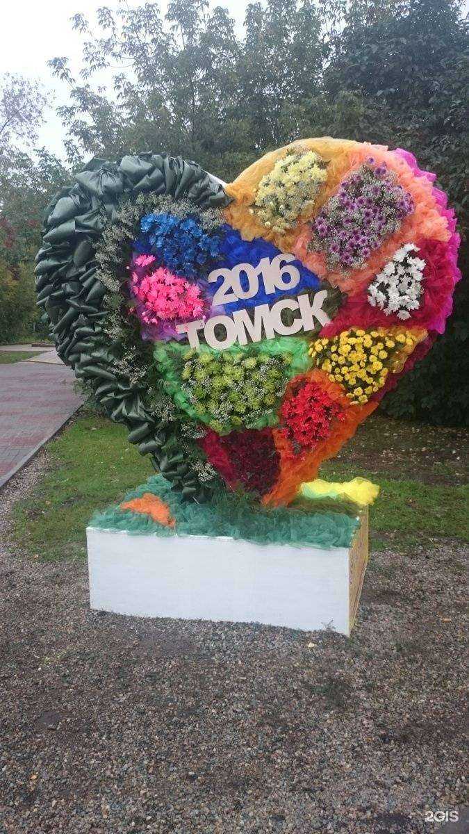 Отзывы на компанию Азалия в г. Томск c фото