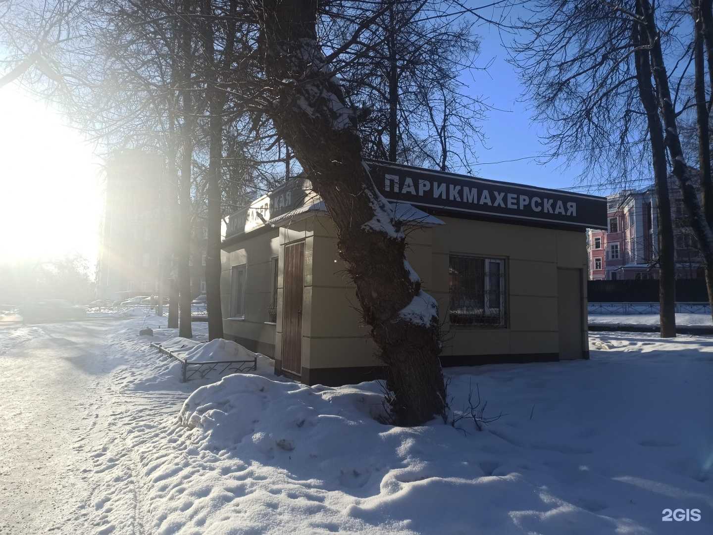 Отзывы на компанию Парикмахерская и студия маникюра в Туле c фото - фотография 2 из 2