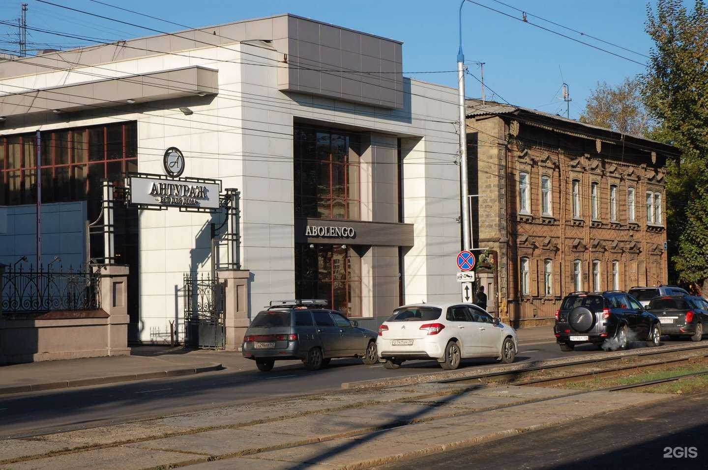 Отзывы на компанию Askona в Иркутске c фото - фотография 2 из 2