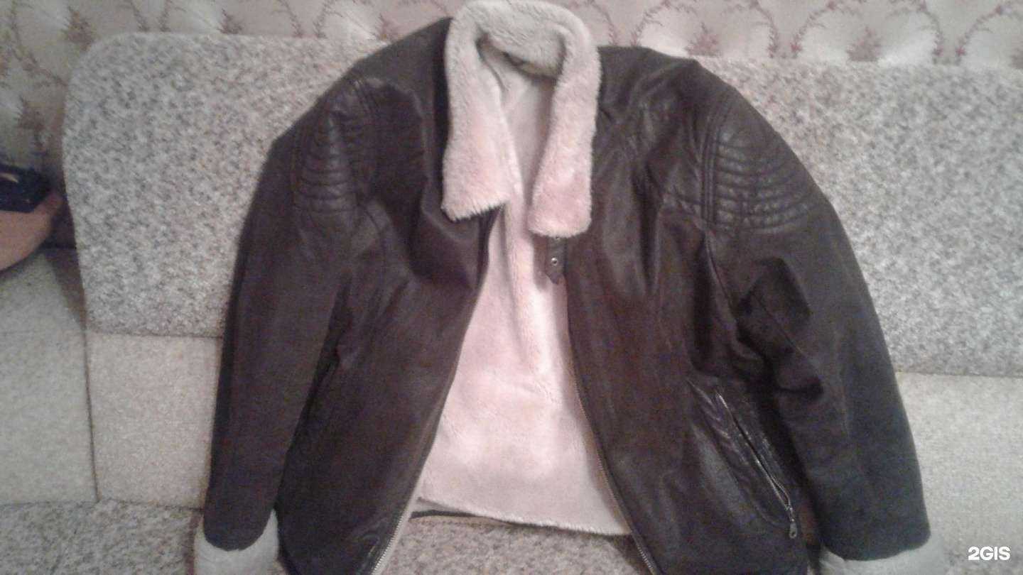 Отзывы на компанию Приёмный пункт химчистки в г. Ижевск c фото