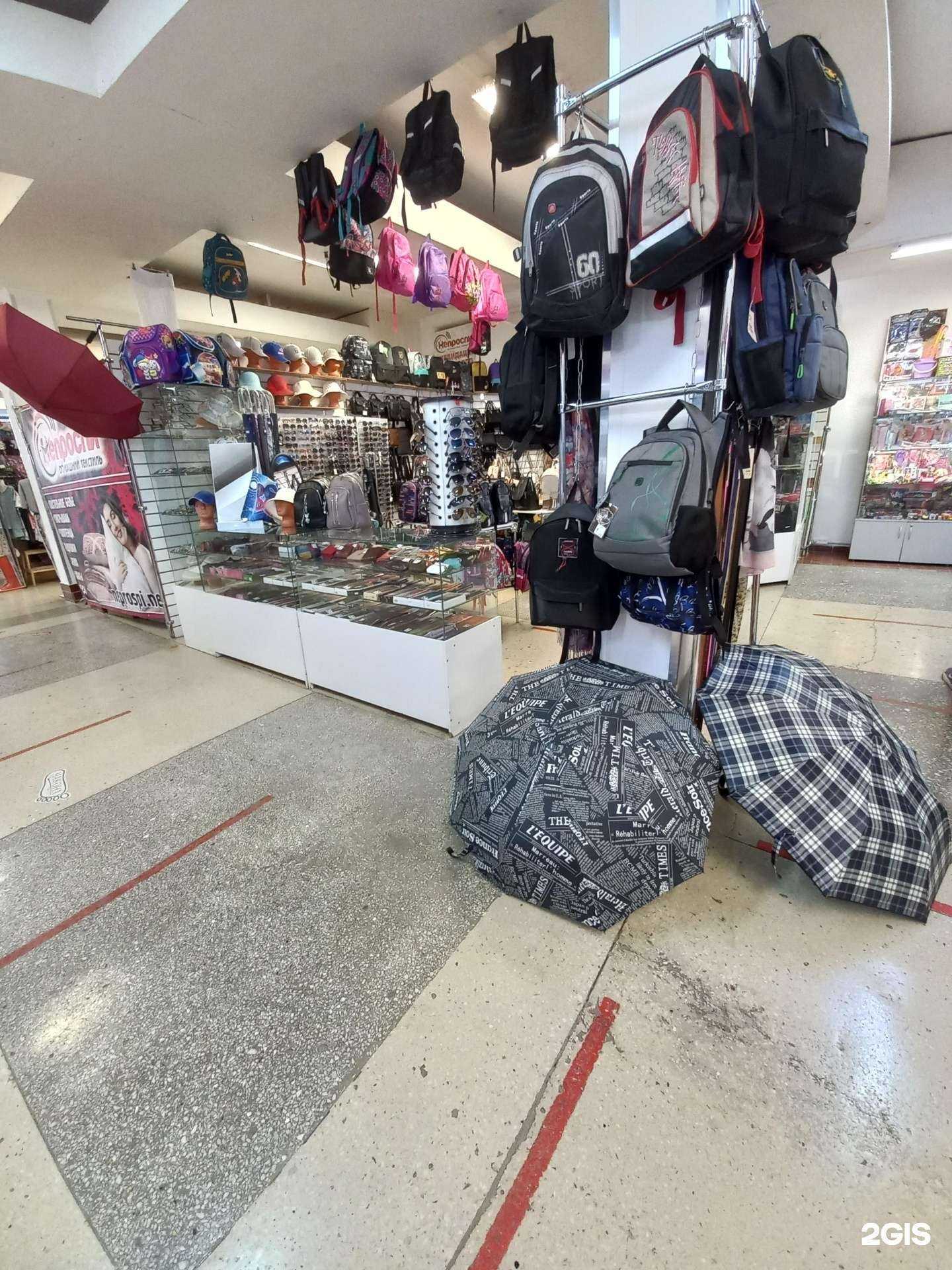 Отзывы на компанию Сум сумыч в Тольятти c фото