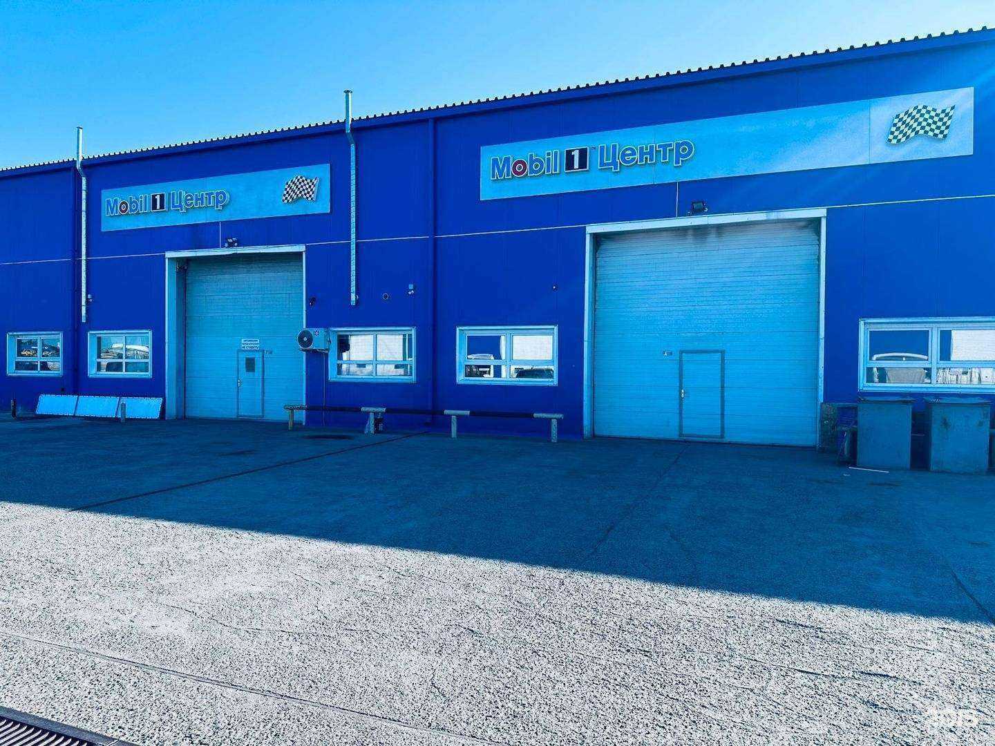 Отзывы на компанию Mobil 1 Центр в Красноярске c фото