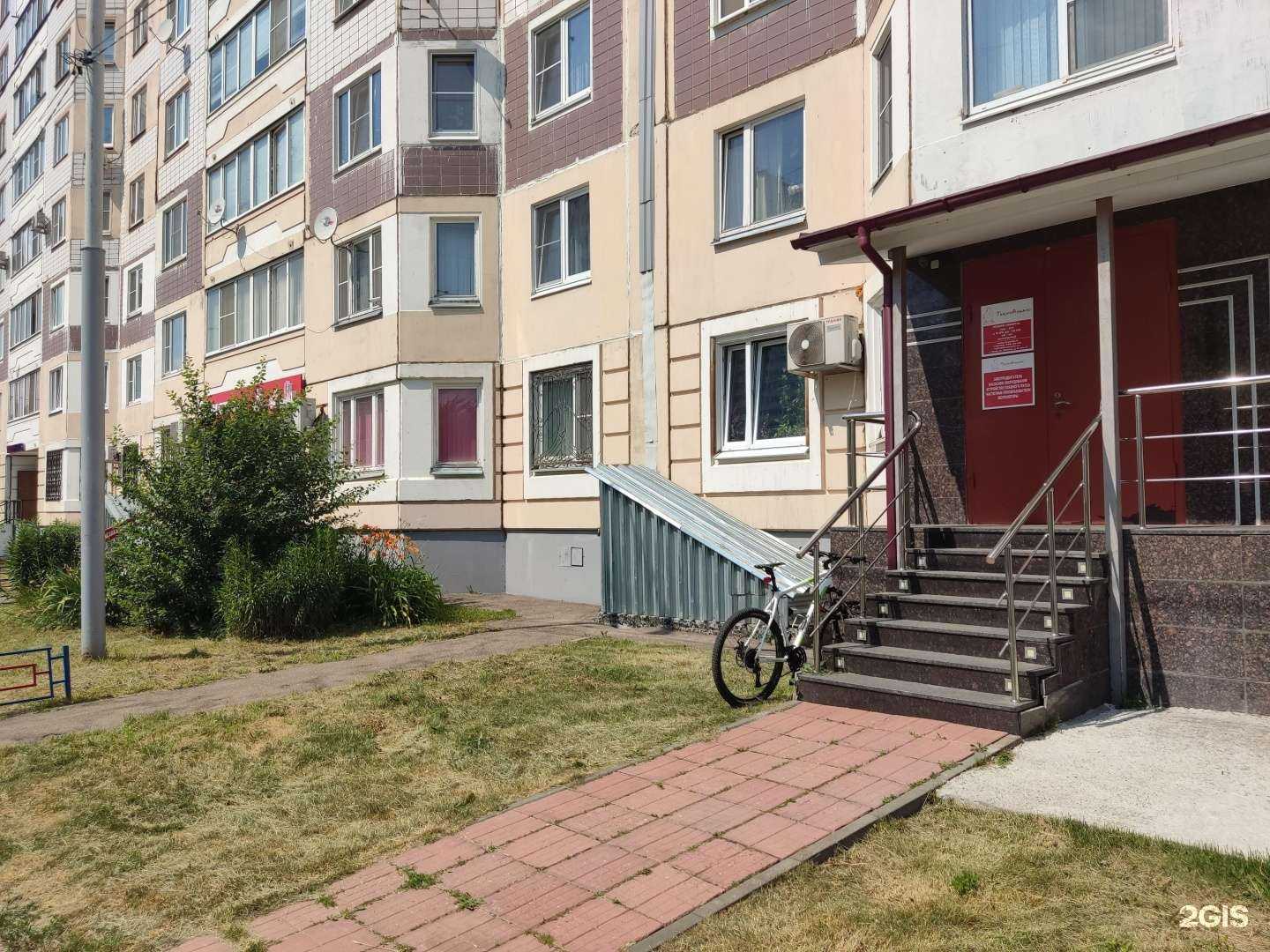 Отзывы на компанию Техноальянс в Чехове c фото