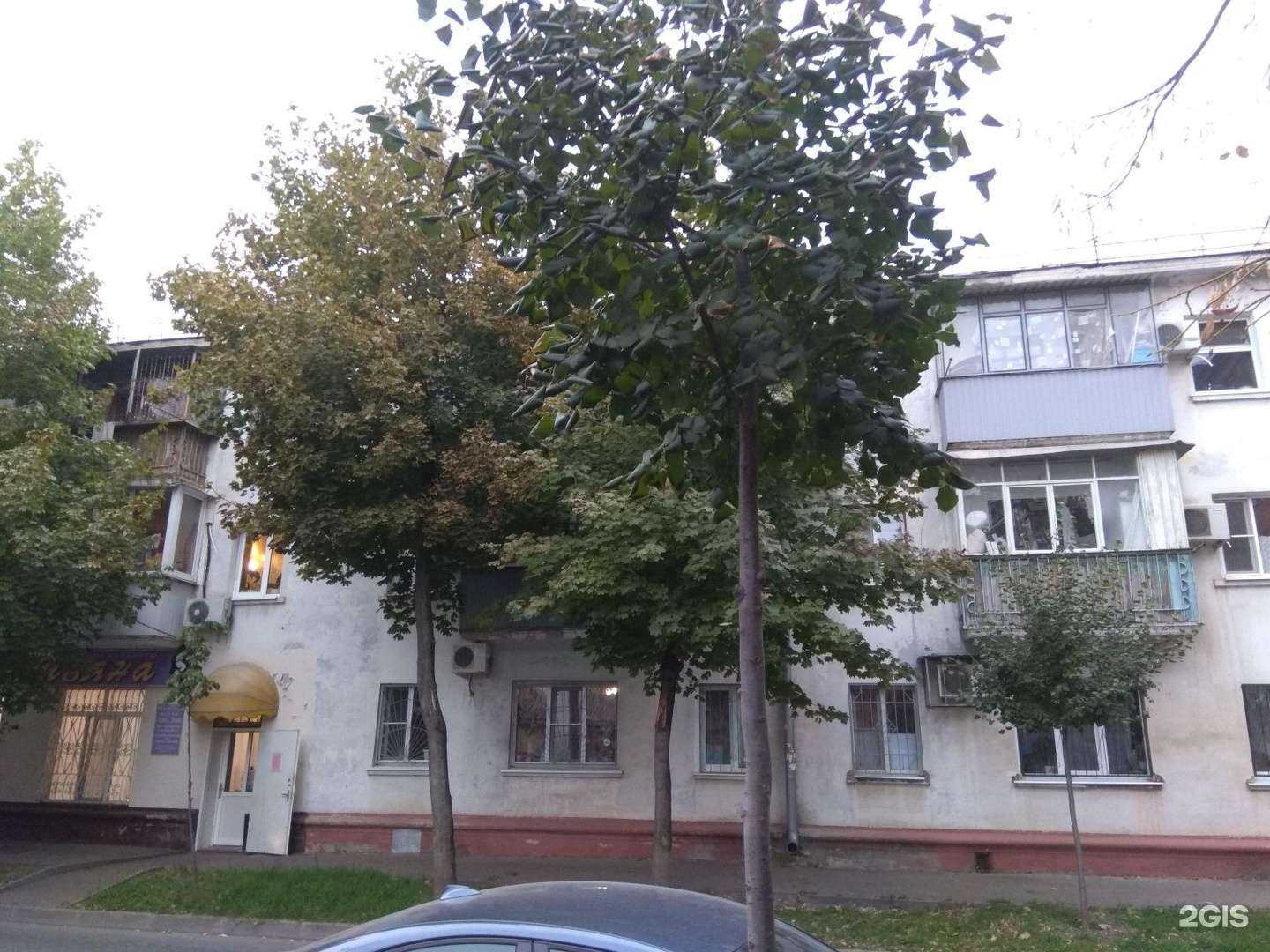 Отзывы на компанию Татьяна в Краснодаре c фото - фотография 2 из 2