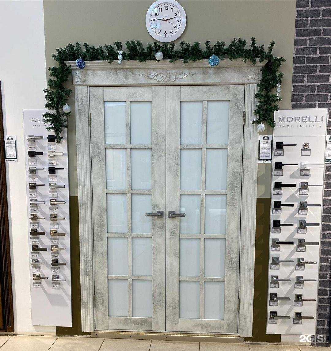 Отзывы на компанию Aelita в Саранске c фото