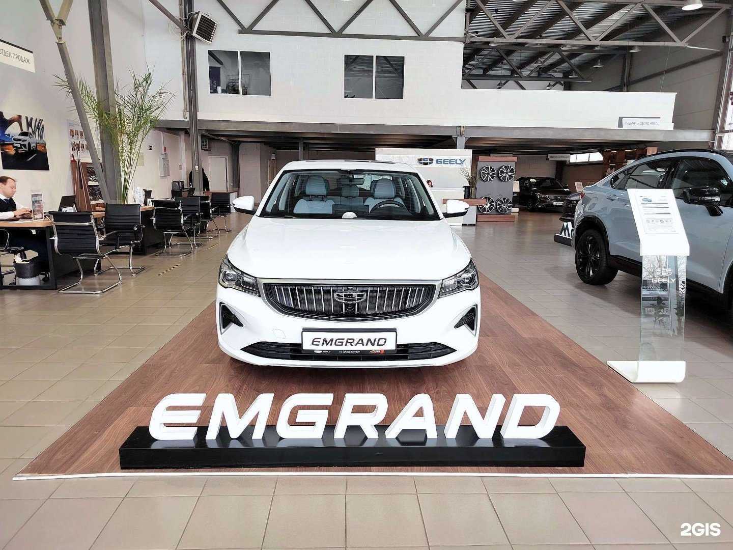 Отзывы на компанию Geely АВТОФАН в Тольятти c фото