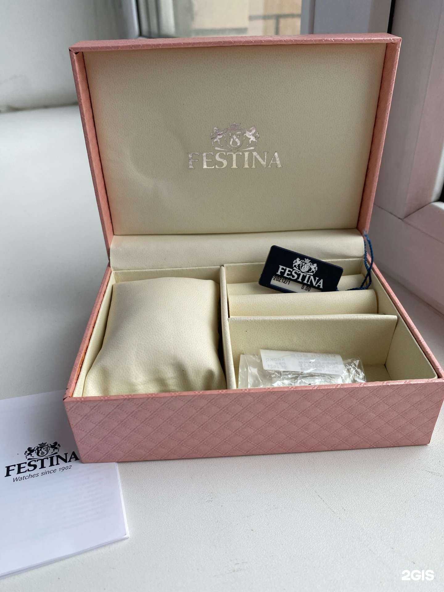 Отзывы на компанию Золотое время в г. Хабаровск c фото