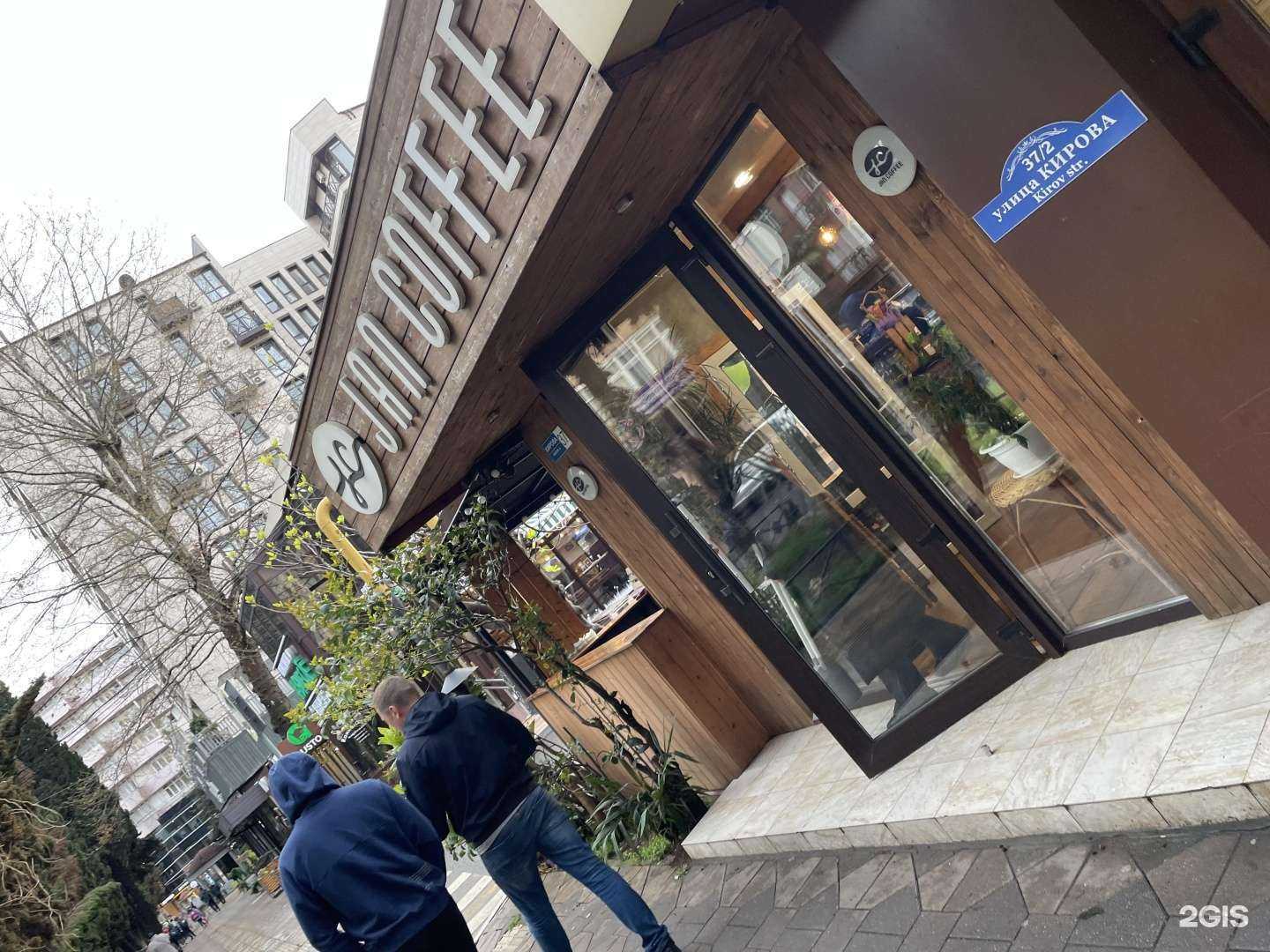 Отзывы на компанию Компания бухгалтерских и юридических услуг в Сочи c фото - фотография 2 из 2