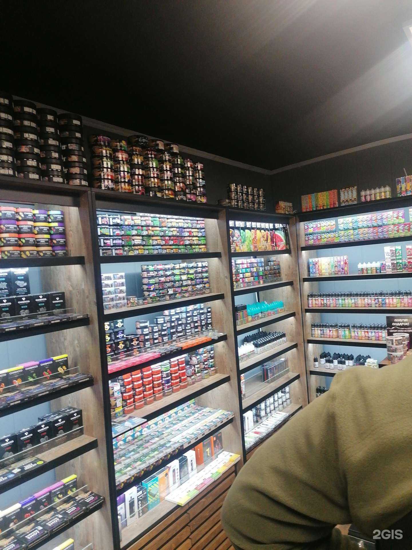 Отзывы на компанию Воздух маркет в Арзамасе c фото