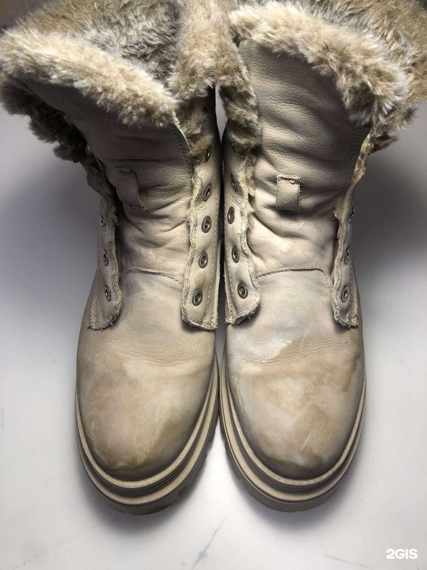 Отзывы на компанию Delicato в Уфе c фото