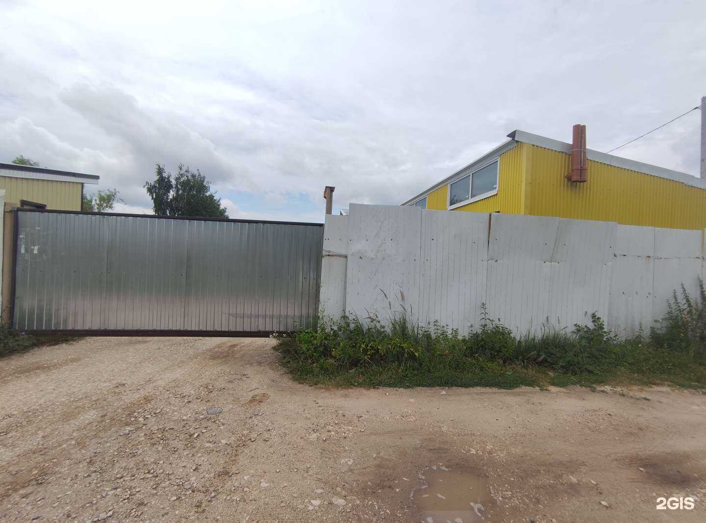 Отзывы на компанию Мастерская кованых изделий в Коврове c фото - фотография 2 из 2