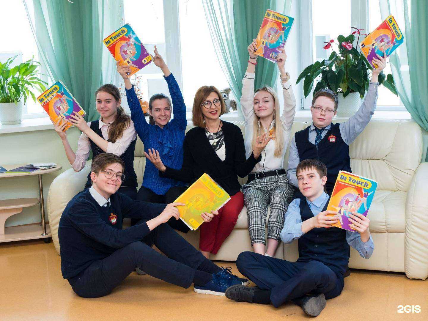 Отзывы на компанию Умка в г. Красноярск c фото