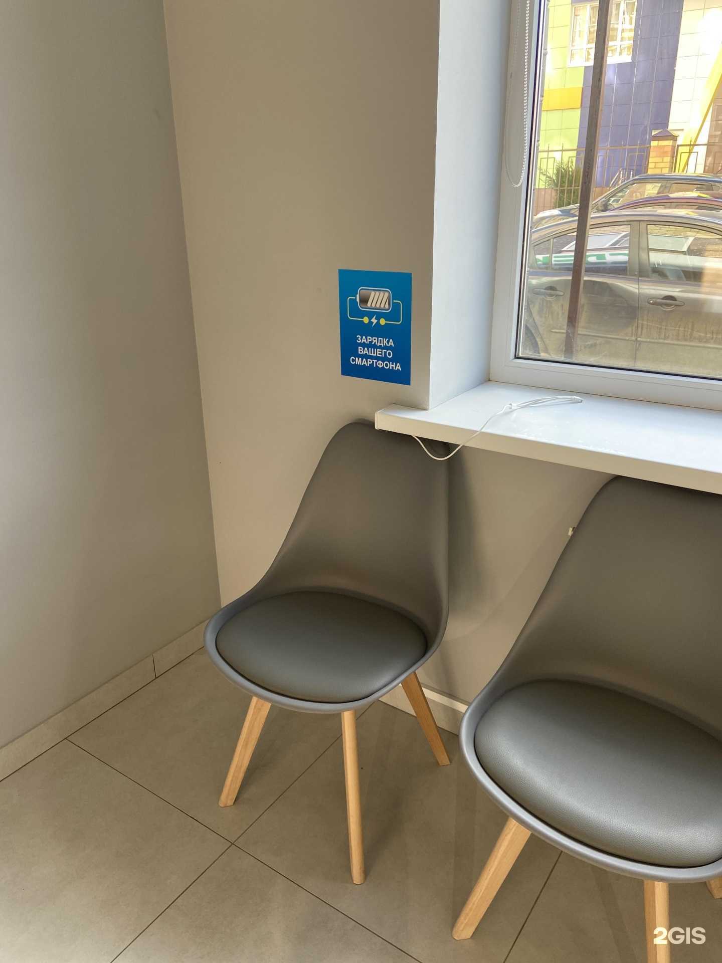 Отзывы на компанию CDEK в г. Ставрополь c фото