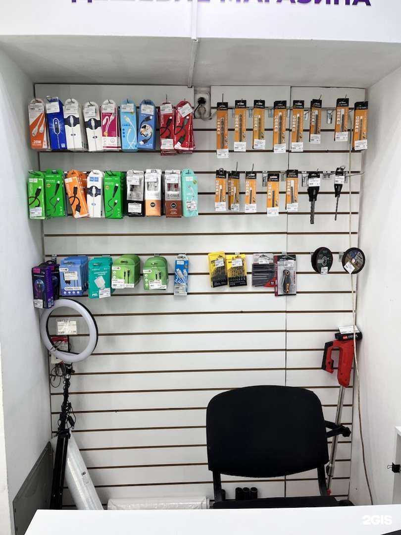 Отзывы на компанию Ломбард Пионер  в Оренбурге c фото