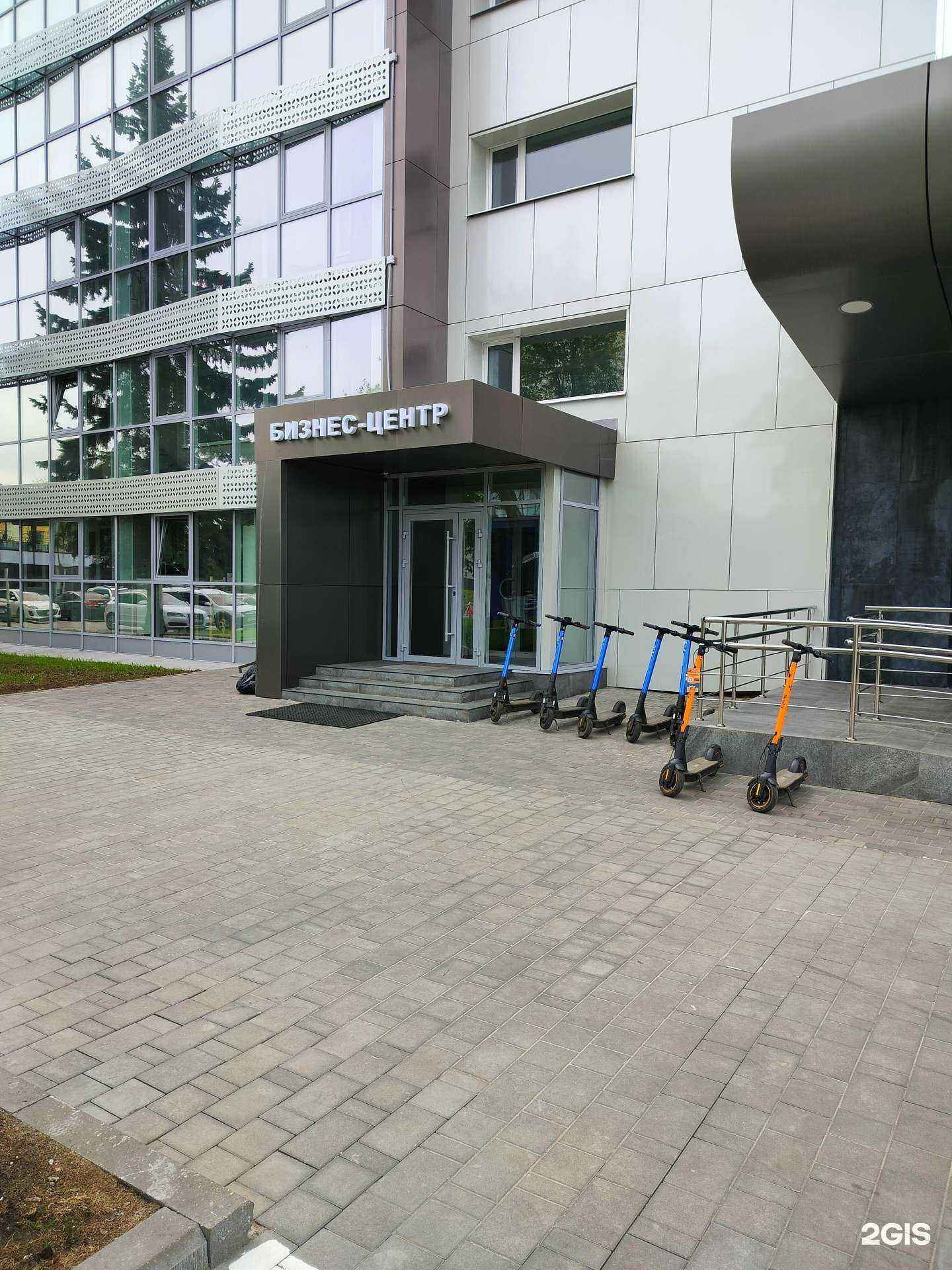 Отзывы на компанию Цветок Жизни в г. Кострома c фото