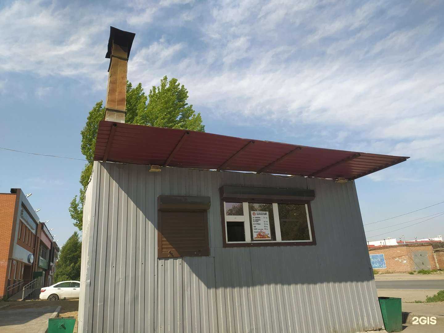 Отзывы на компанию Горис в Омске c фото