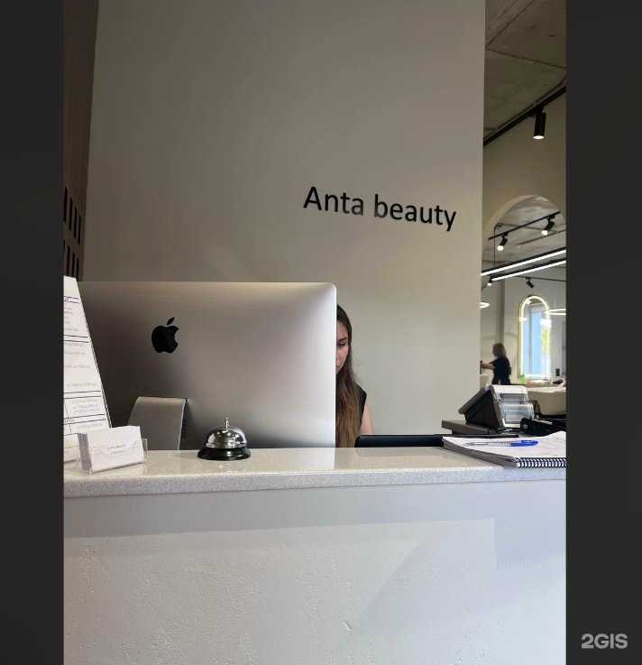 Отзывы на компанию Салон красоты в Казани c фото