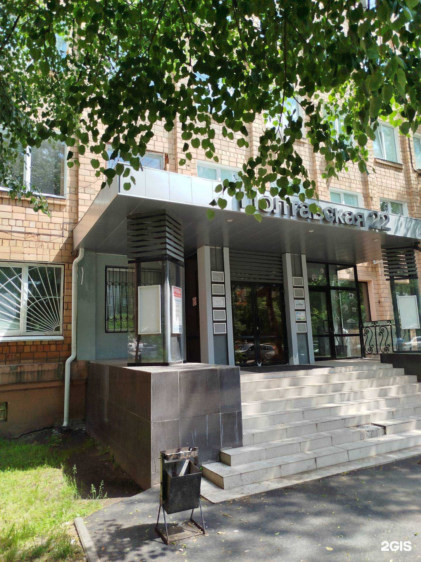 Отзывы на компанию Агротех-НН в г. Нижний Новгород c фото