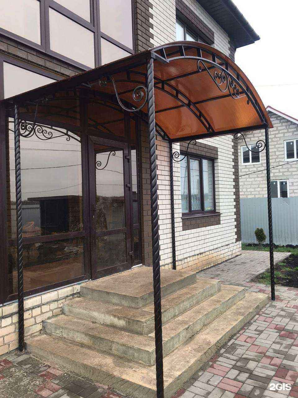 Отзывы на компанию Евромет в Липецке c фото