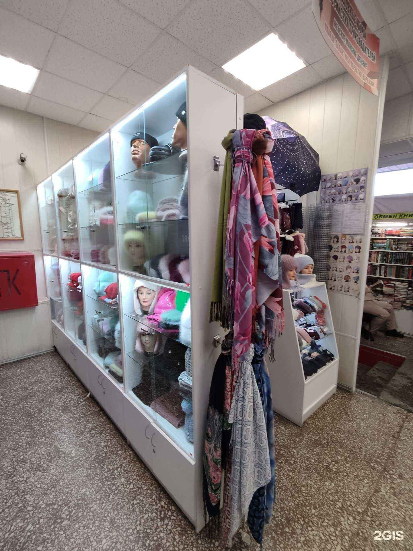 Отзывы на компанию Отдел головных уборов в Челябинске c фото