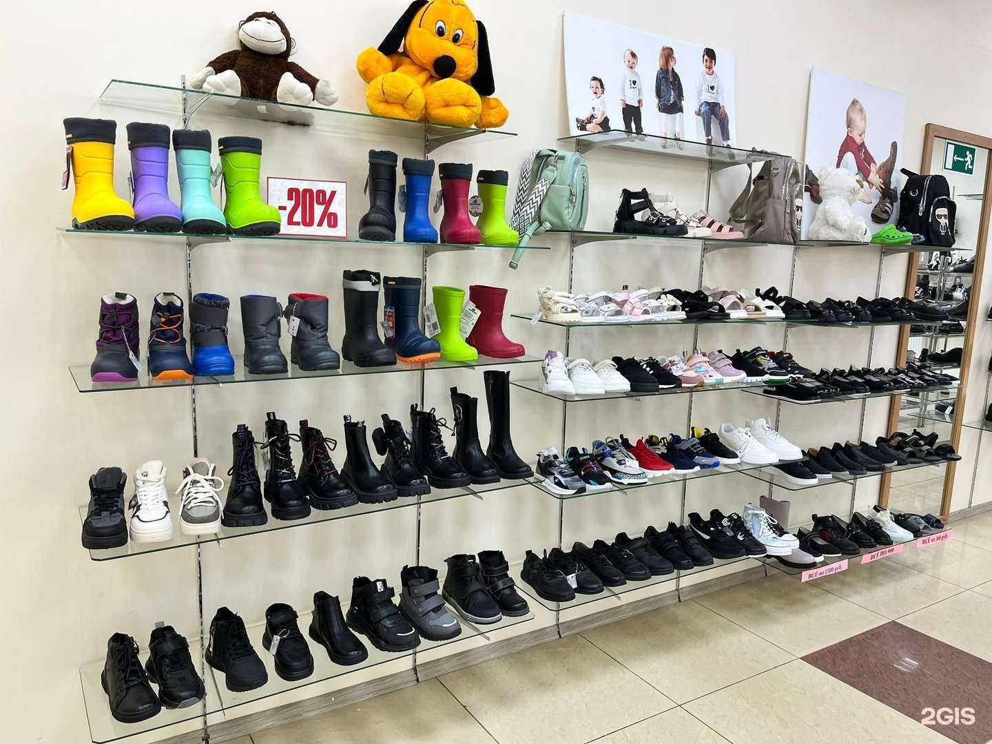 Отзывы на компанию Степ в Сыктывкаре c фото