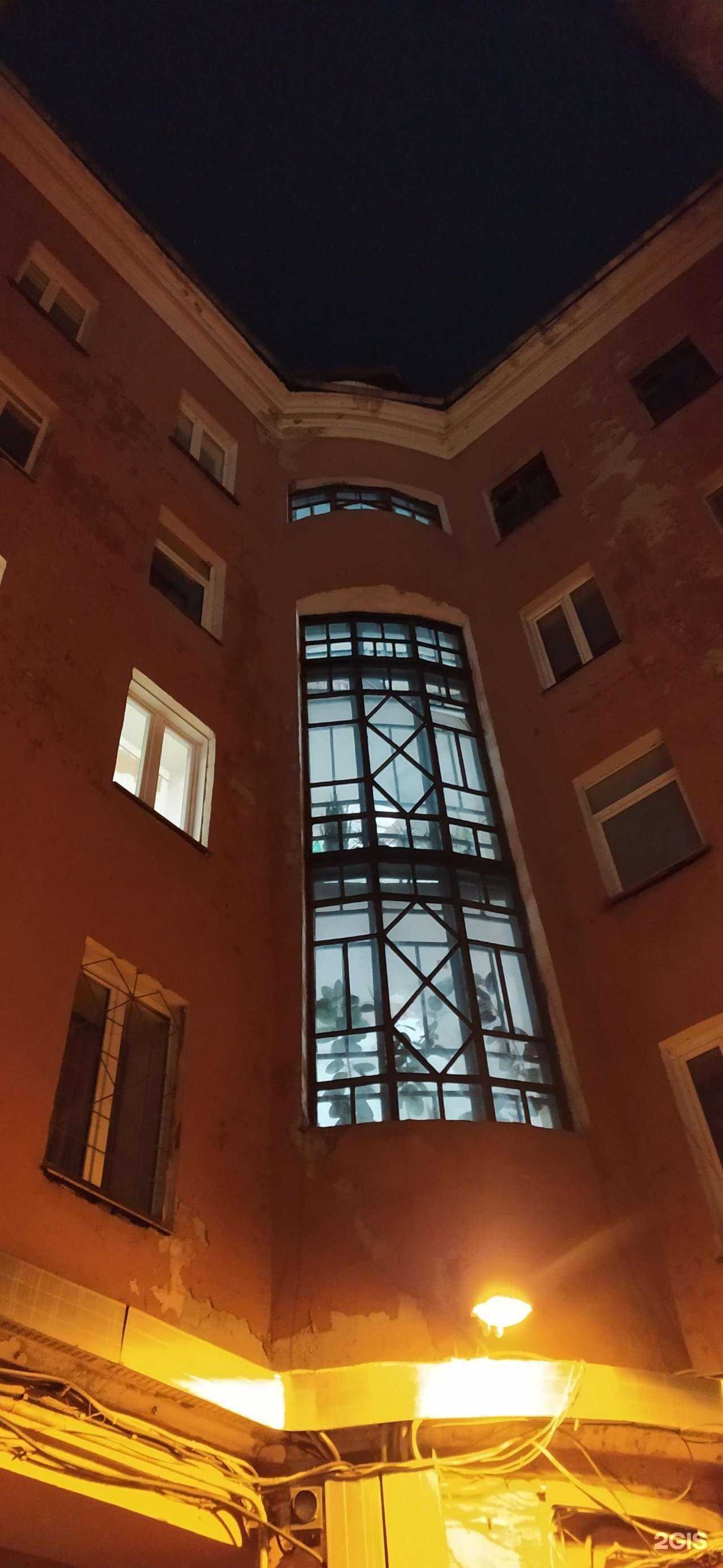 Отзывы на компанию Originarium в Красноярске c фото - фотография 2 из 2