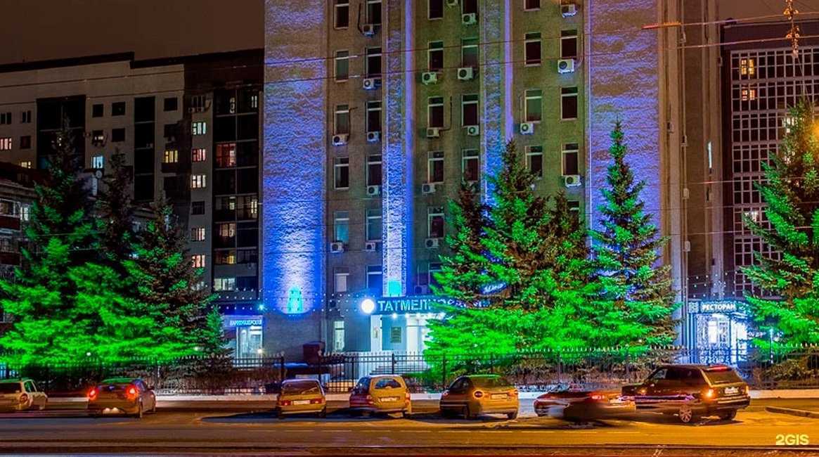 Отзывы на компанию Итайл в Казани c фото