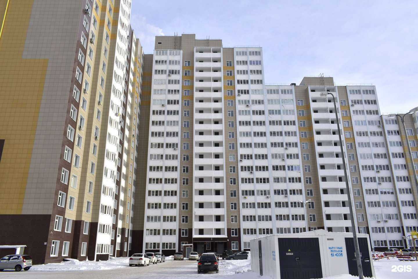 Отзывы на компанию Пантера в Оренбурге c фото - фотография 2 из 2