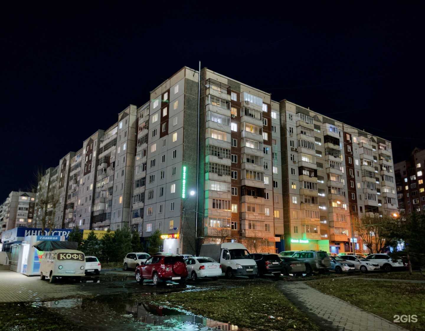 Отзывы на компанию Меркурий в г. Красноярск c фото