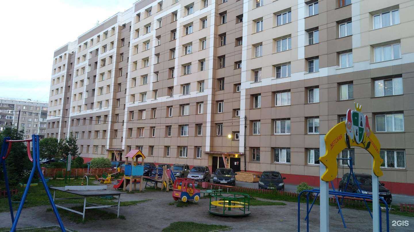 Отзывы на компанию Remont-Express в г. Новосибирск c фото