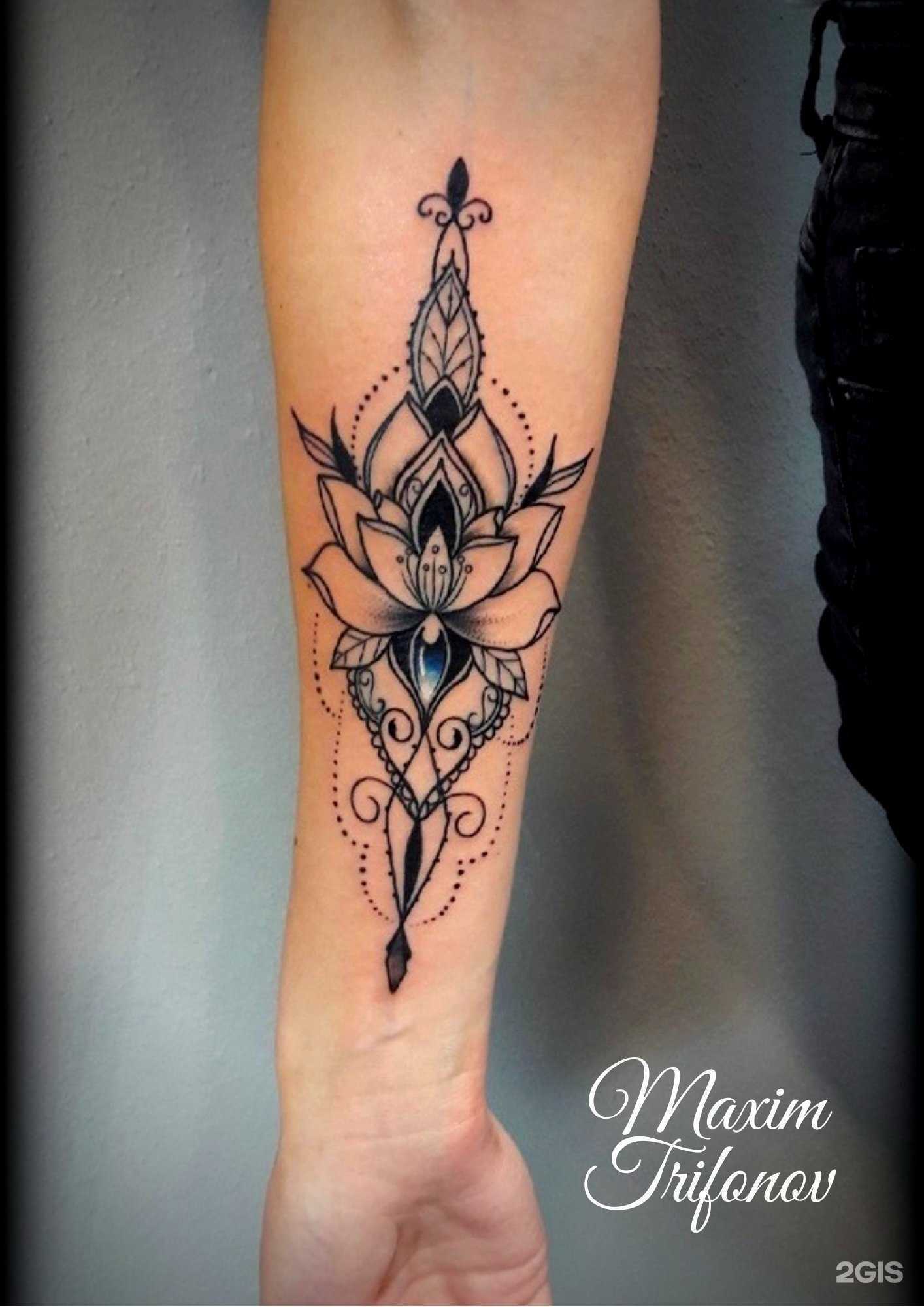 Отзывы на компанию И хочется и колется! в Ярославле c фото