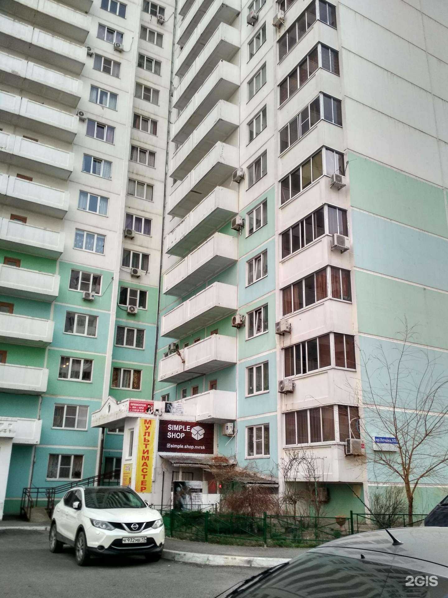 Отзывы на компанию ArtBoomStudio в Новороссийске c фото - фотография 2 из 2