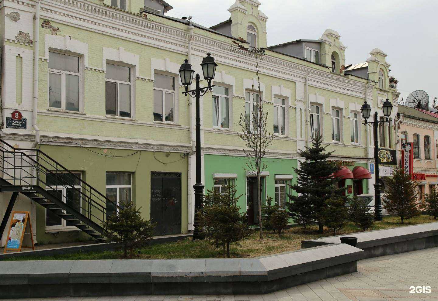 Отзывы на компанию Синичка в Владивостоке c фото - фотография 2 из 2