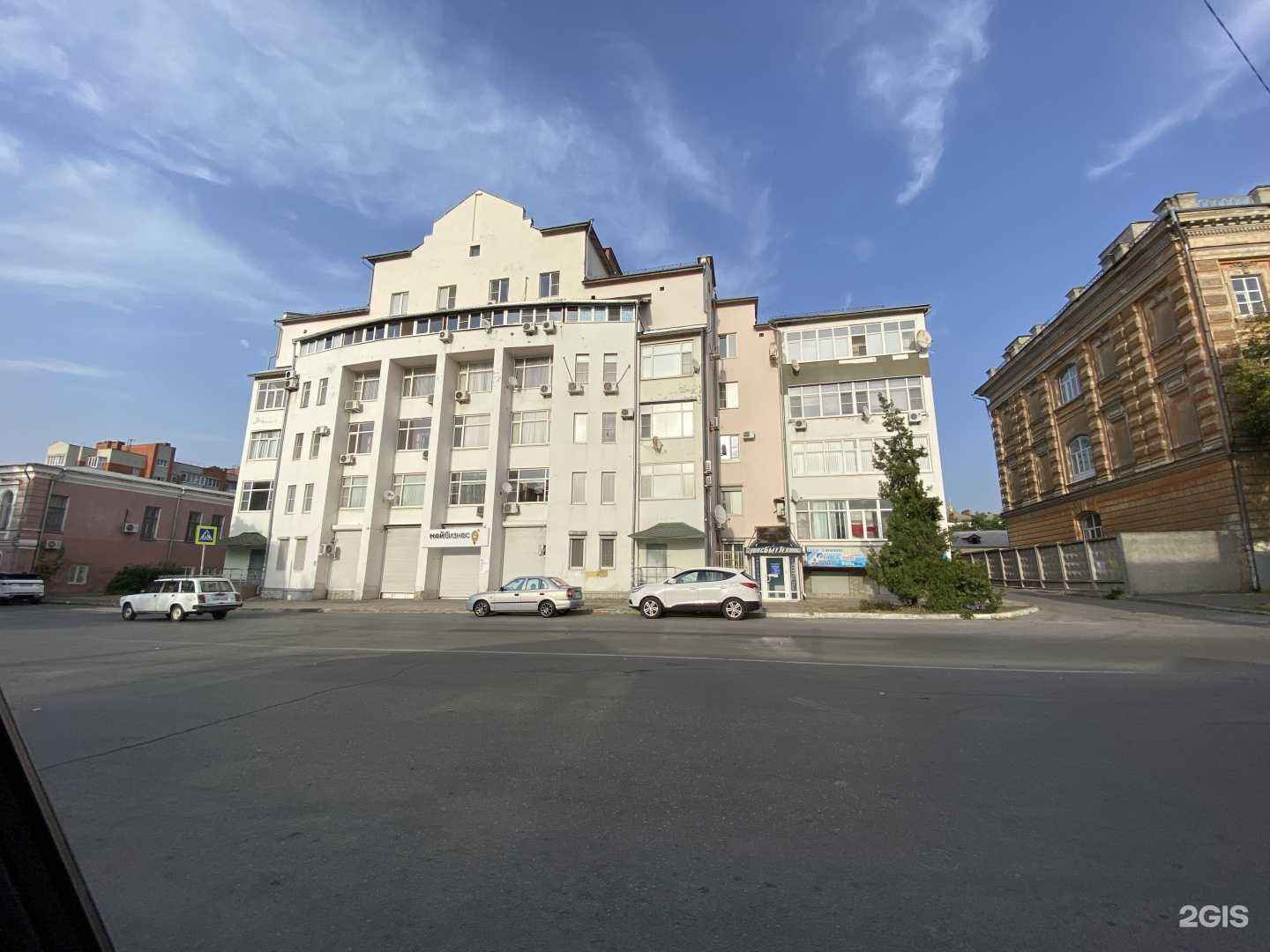 Отзывы на компанию Мой бизнес в Новочеркасске c фото - фотография 2 из 2