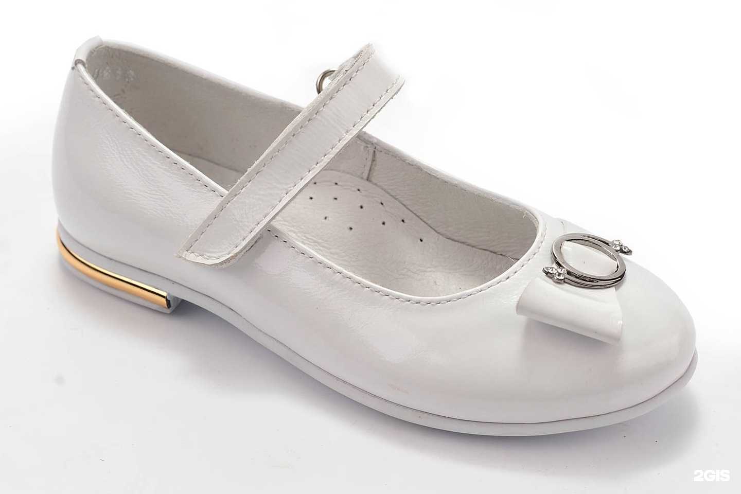 Отзывы на компанию Shagovita в г. Новосибирск c фото