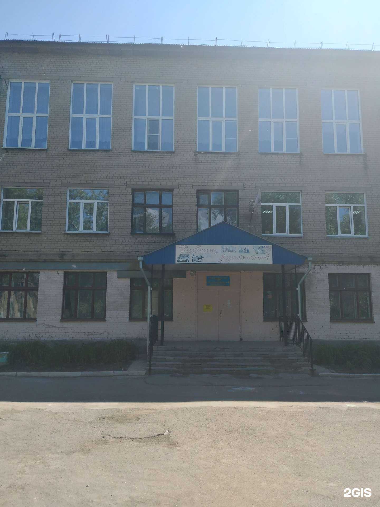 Отзывы на компанию Средняя школа №45 в г. Копейск c фото