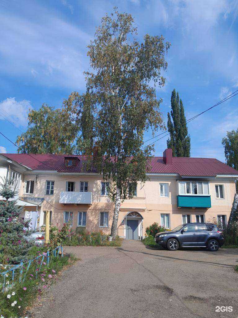 Отзывы на компанию Индиго в Ишимбае c фото - фотография 2 из 2