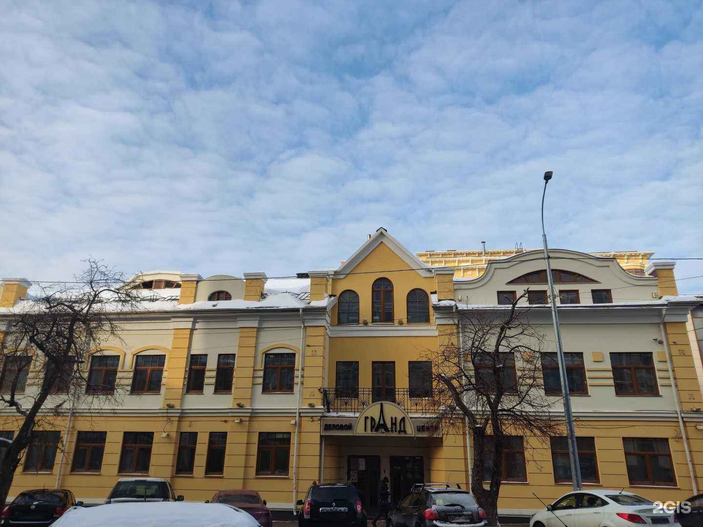 Отзывы на компанию УралНастил в Перми c фото