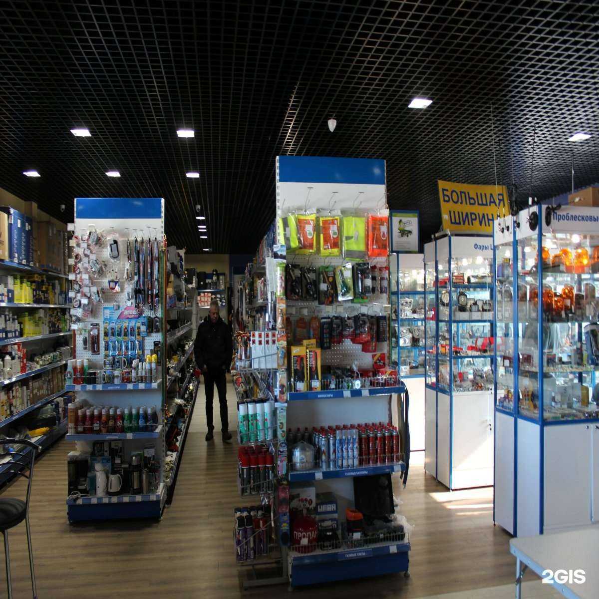 Отзывы на компанию ТехноСервис35 в г. Вологда c фото