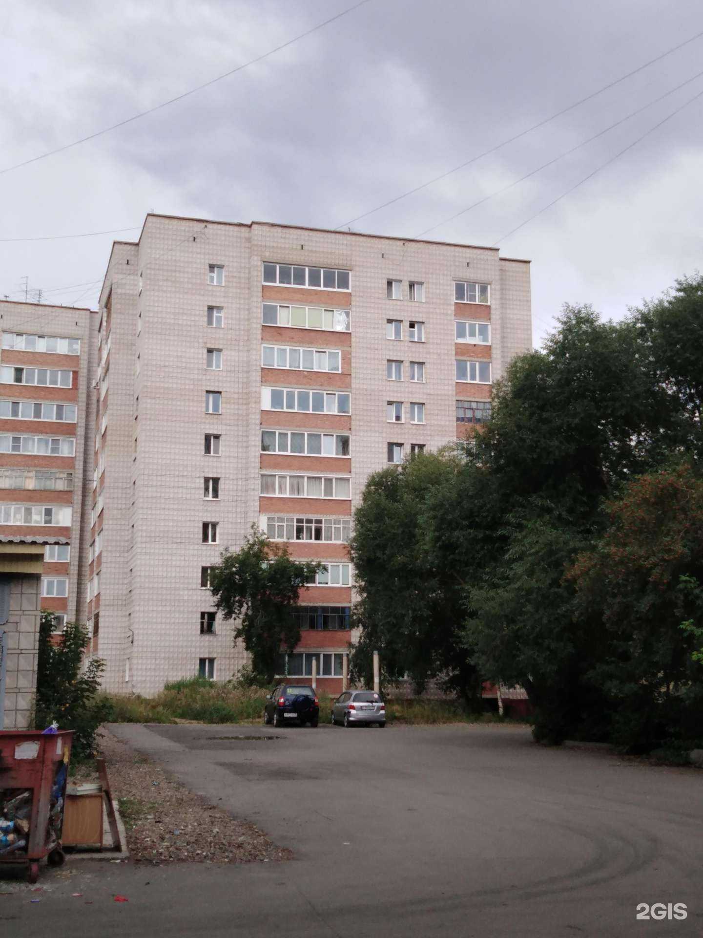 Отзывы на компанию Black Mark Tomsk в Томске c фото - фотография 2 из 2