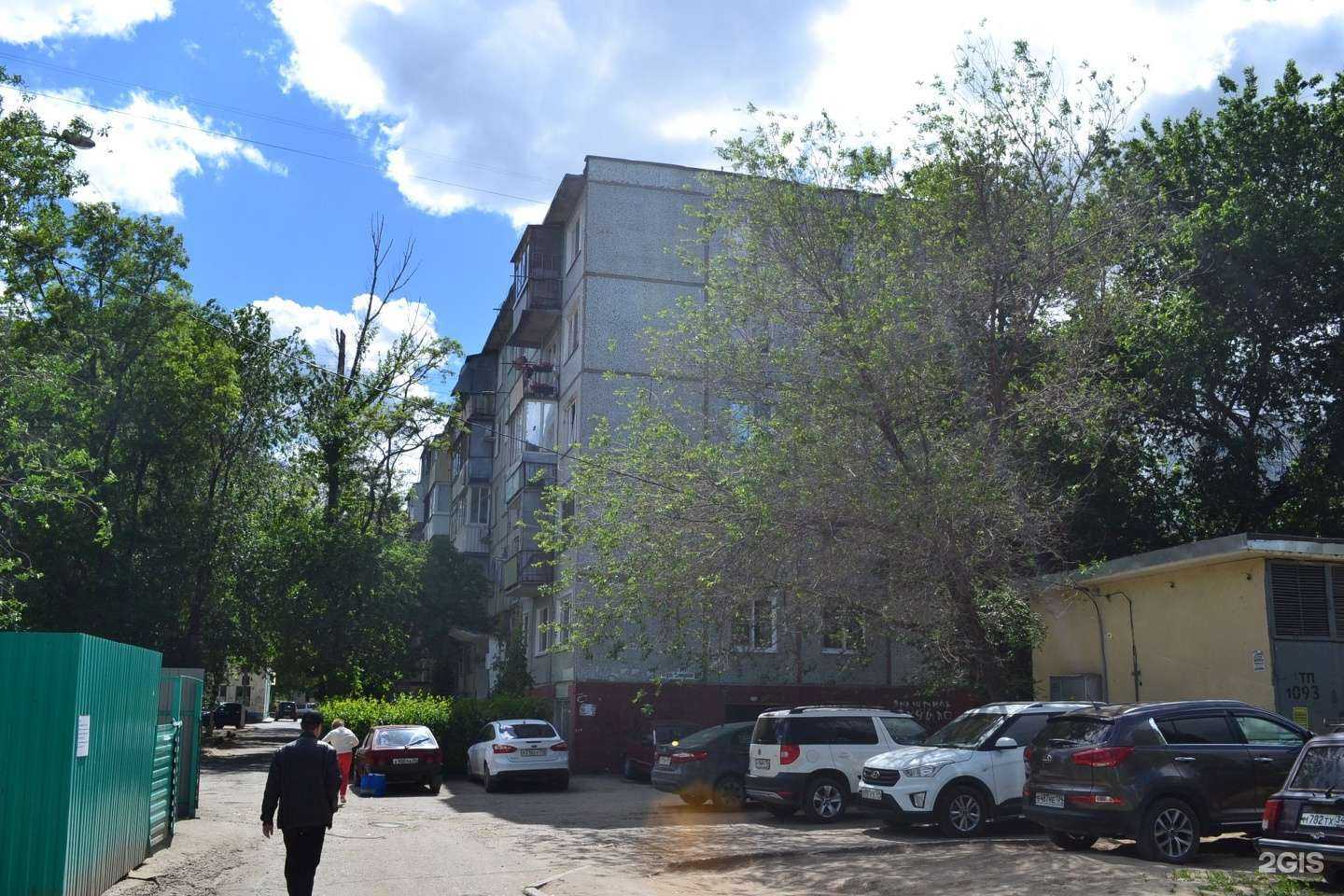 Отзывы на компанию Лайф-Стом в Волгограде c фото - фотография 2 из 2